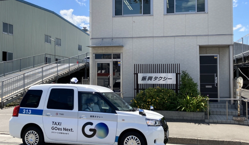 仙台本社